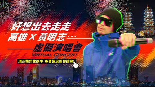 吃瓜娱乐前线报道